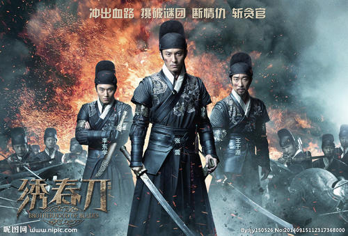 学校压着学位证不给怎么办